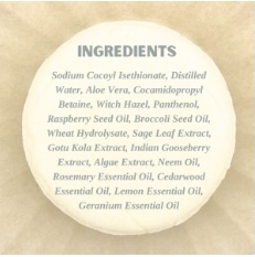 Shampoo Bar - Image 3